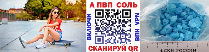 Alfa_PVP СК КРИС  Полтавская 
