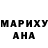КЕТАМИН VHQ Eduard Myroshnychenko