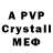 MDMA crystal Alisochca98 _Rblx