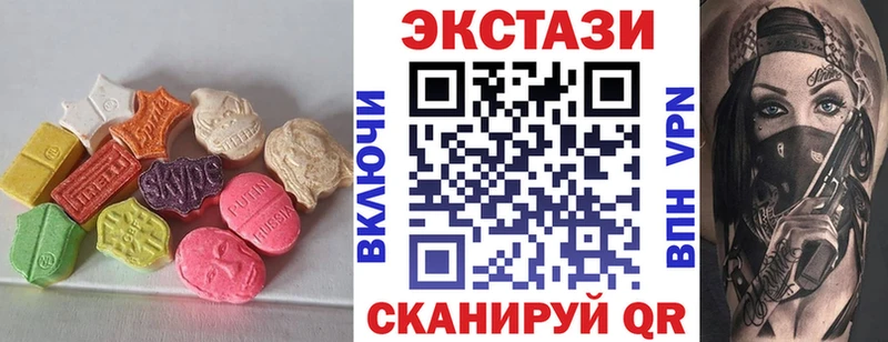 ЭКСТАЗИ бентли  Полтавская 