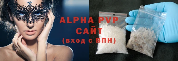 круглые Беломорск