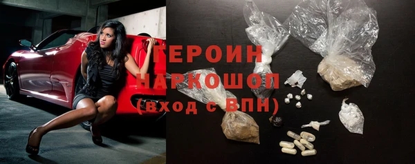 круглые Беломорск