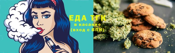 круглые Беломорск
