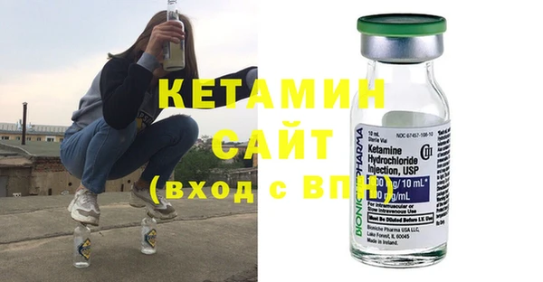 круглые Беломорск