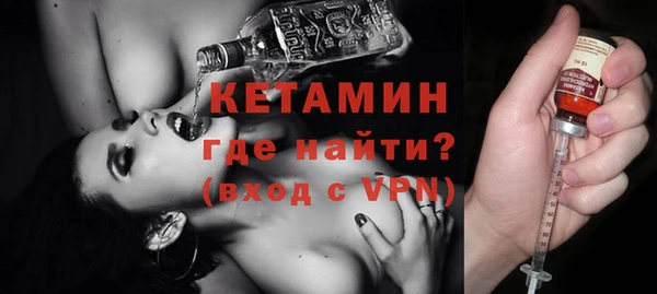круглые Беломорск