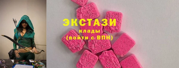 марихуана Белокуриха