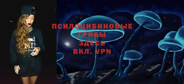 круглые Беломорск