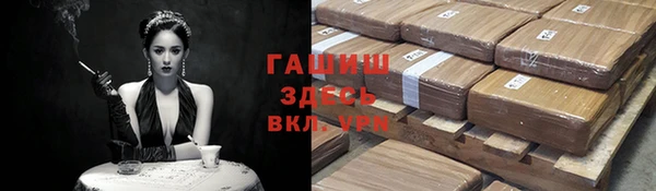 круглые Беломорск
