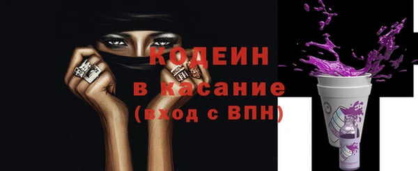 круглые Беломорск