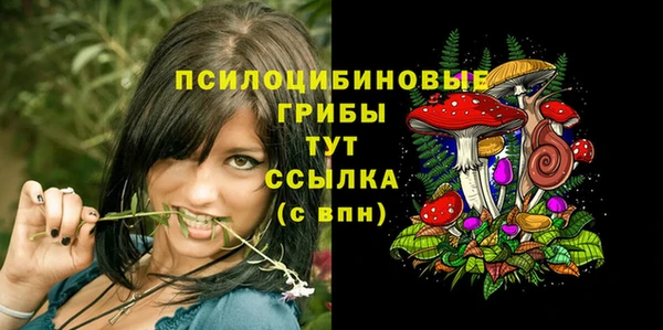 круглые Беломорск