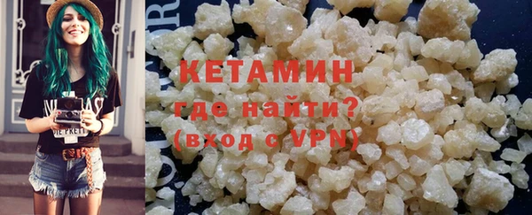марихуана Белокуриха