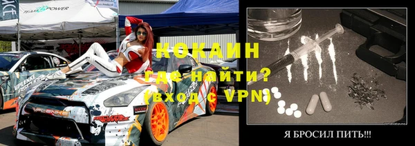 ГАЛЛЮЦИНОГЕННЫЕ ГРИБЫ Балахна