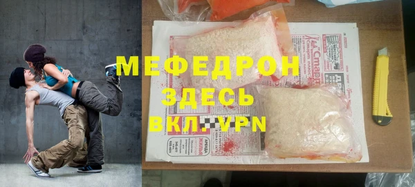 круглые Беломорск