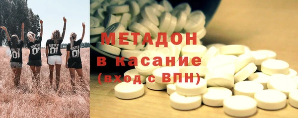 круглые Беломорск