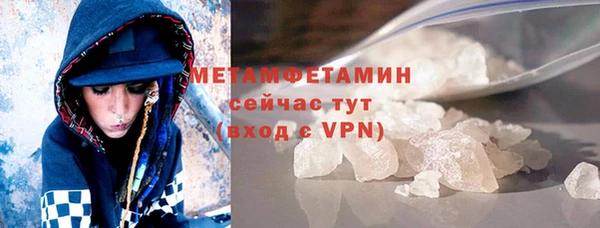 круглые Беломорск