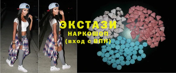 круглые Беломорск