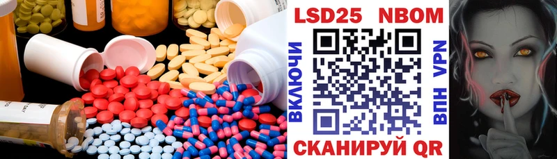 kraken зеркало Полтавская Лсд 25 экстази кислота