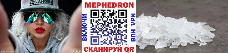 МЕФ 4 MMC  Полтавская 