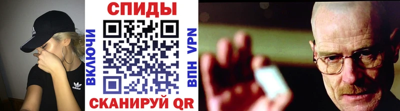МЕТАМФЕТАМИН витя Полтавская