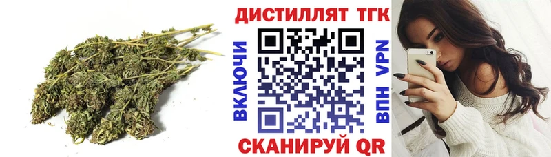 ТГК гашишное масло  OMG ссылка  Полтавская 