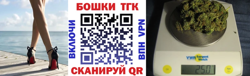 Шишки марихуана Amnesia  hydra онион  Полтавская  что такое наркотик 